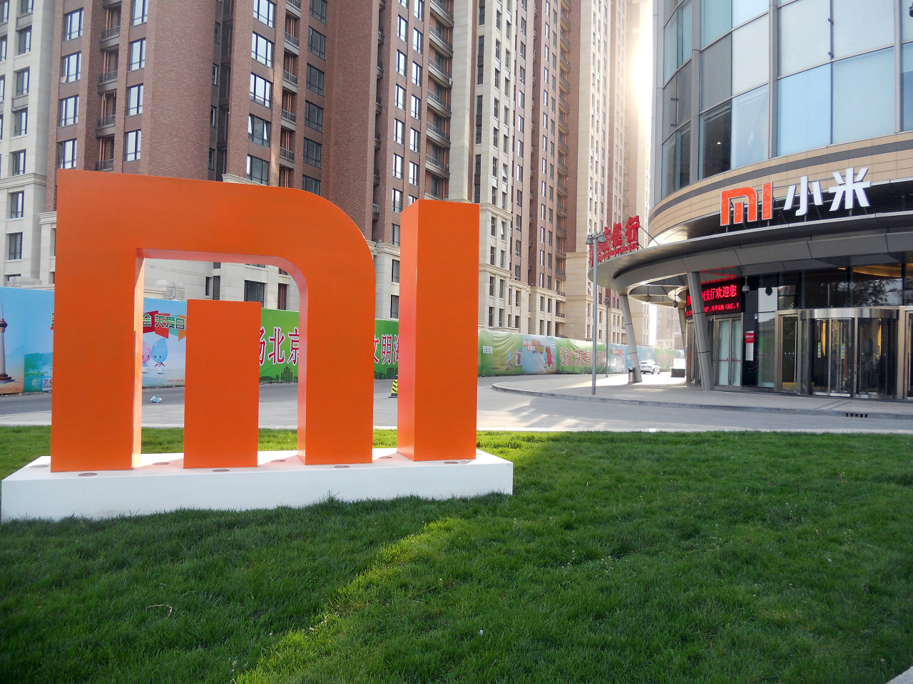 Vendas da Xiaomi sobem 40% em Hong Kong