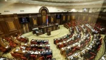 Parlamento da Arménia ratifica adesão ao Tribunal Penal Internacional