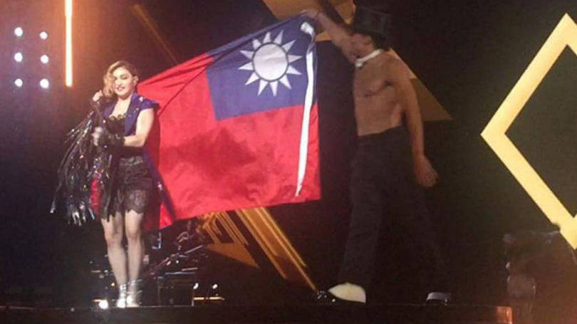 Madonna: Taiwan está politicamente separado de Pequim desde 1949, no entanto, as autoridades chinesas não desistiram de uma reunificação