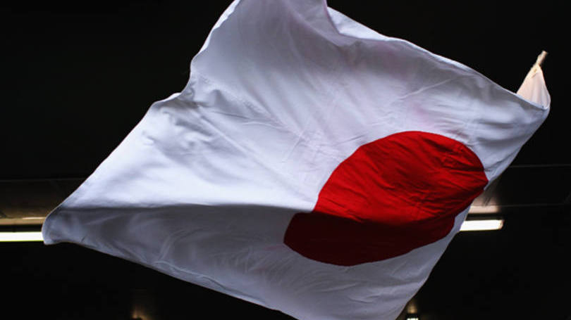 Bandeira do Japão: a imigração é uma matéria sensível em um local onde conservadores prezam pela homogeneidade cultural
