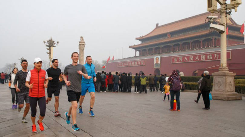 Zuckerberg: "É estupendo voltar a Pequim, comecei minha visita com uma corrida na praça de Tiannamen, ao lado da Cidade Proibida