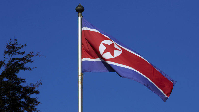 Coreia do Norte: outros dois dirigentes norte-coreanos foram enviados a campos de reeducação