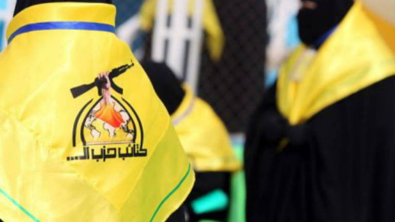 Hezbollah: "Os terroristas devem saber que pagarão um preço alto por agredir nossos cidadãos"