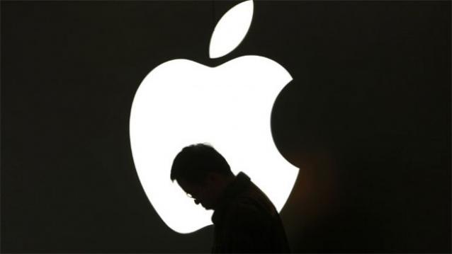 Loja da Apple: problemas parecem ter começado logo antes das 17h