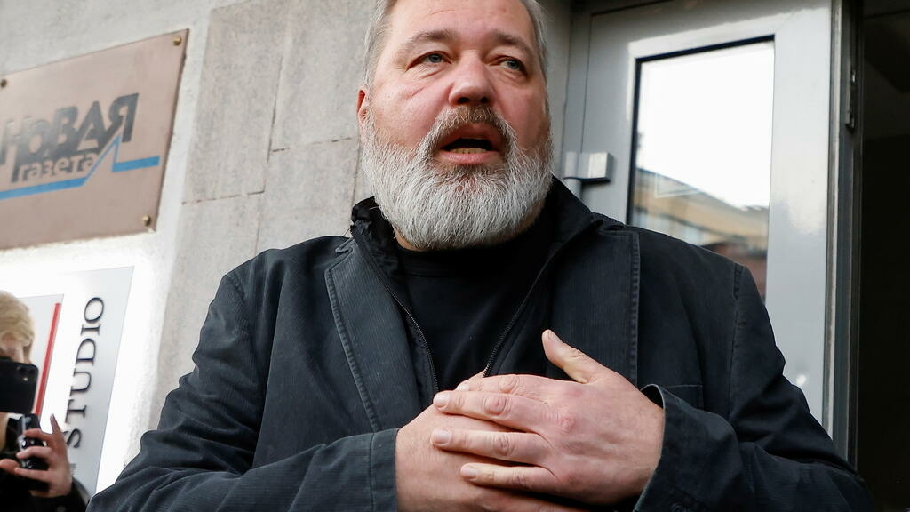 Jornal russo 'Novaïa Gazeta' anuncia a suspensão da sua publicação