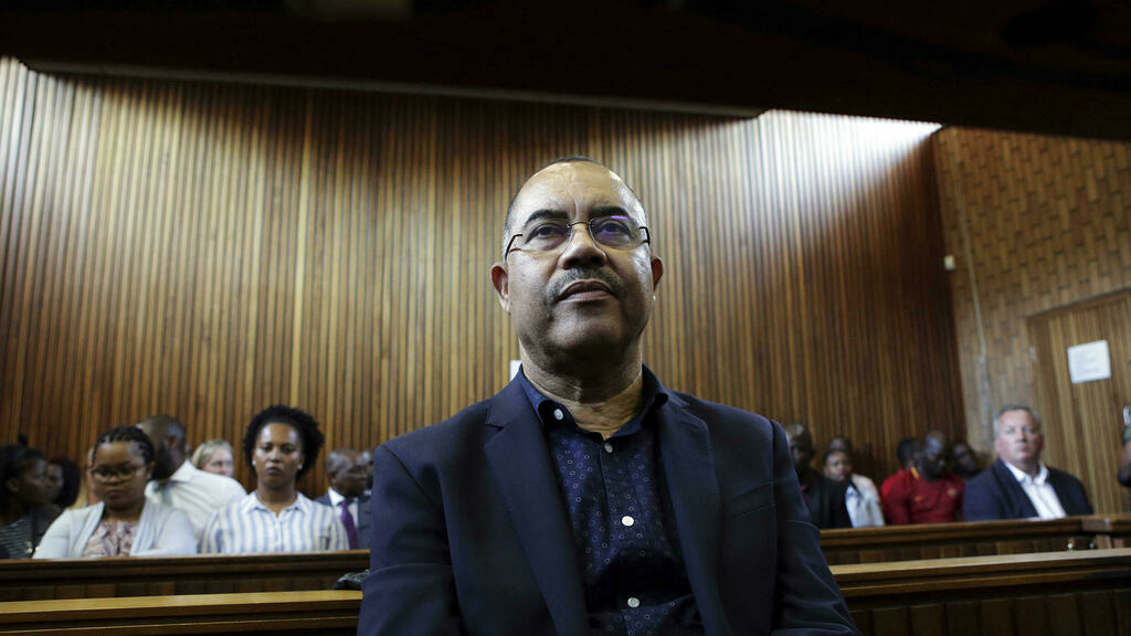 Moçambique quer Manuel Chang no julgamento sobre as dívidas ocultas