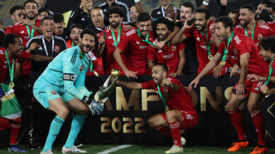 Al-Ahly venceu Liga dos Campeões pela 11ª vez