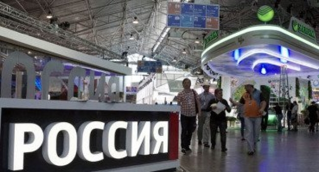 MOÇAMBIQUE NO FÓRUM ECONÓMICO DE PETERSBURGO