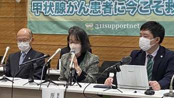 Dona de central nuclear de Fukushima processada